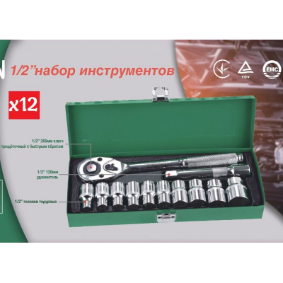 Набор инструментов ½ дюйма "МТВ-12" (12 предметов) EDON