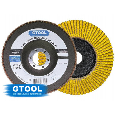 Лепестк торц КЛТ GTOOL CERAMIC 125х22 /Р60 (по алюминию)